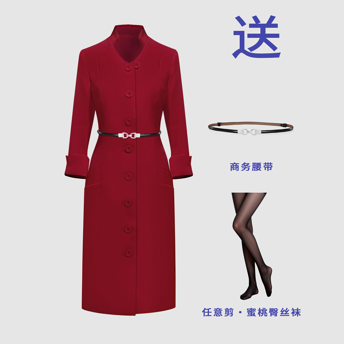 空姐制服职业套装前台工作服连衣裙通勤工装修身空乘礼仪接待