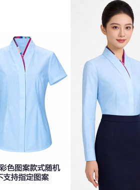 职业衬衫蓝色长短袖套装收腰女春夏季商务工作服西裙直销人气HOT