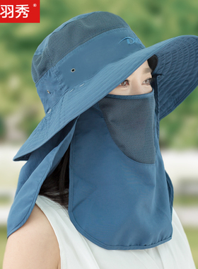 帽子女定制做logo防晒帽女遮脸防紫外线遮阳帽男夏季户外太阳帽女
