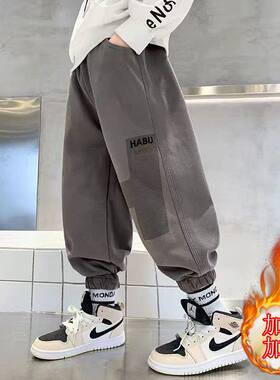 男童加绒裤子2026新款儿童