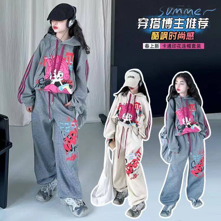 女童春装套装2026新款儿童女孩洋气中大童春秋季韩版宽松两件套潮