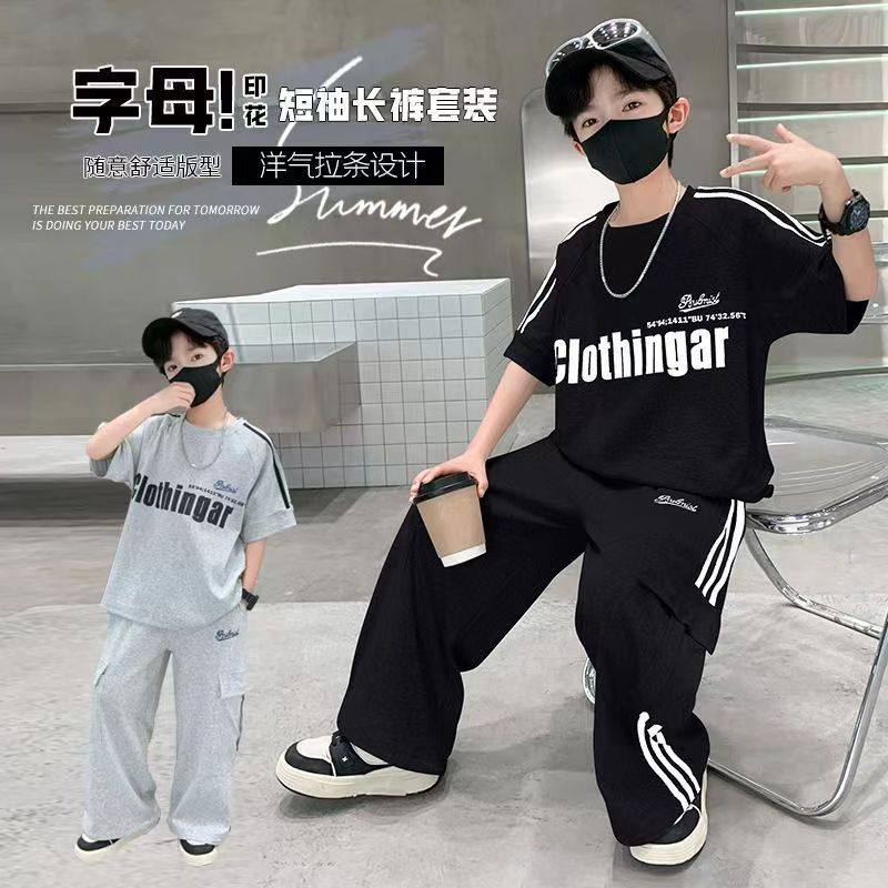 童装男童夏装套装2026新款