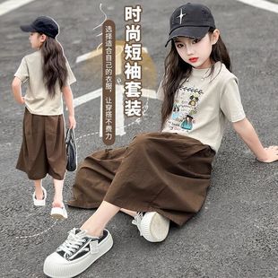 女童套装夏装夏季2026卡通短袖洋气新款中大童七分阔腿裤两件套潮