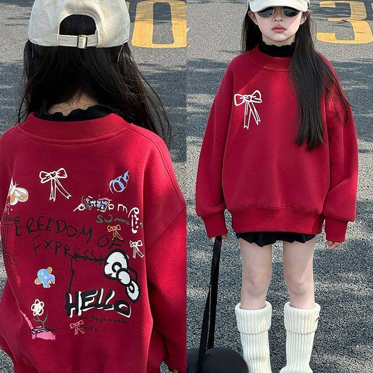 女童加绒卫衣2026秋冬新款儿童上衣女大童春秋洋气红色kt猫衣服潮