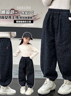 2026秋冬季新款女宝加绒豹纹洋气灯笼裤女童裤子加厚长裤外穿保暖