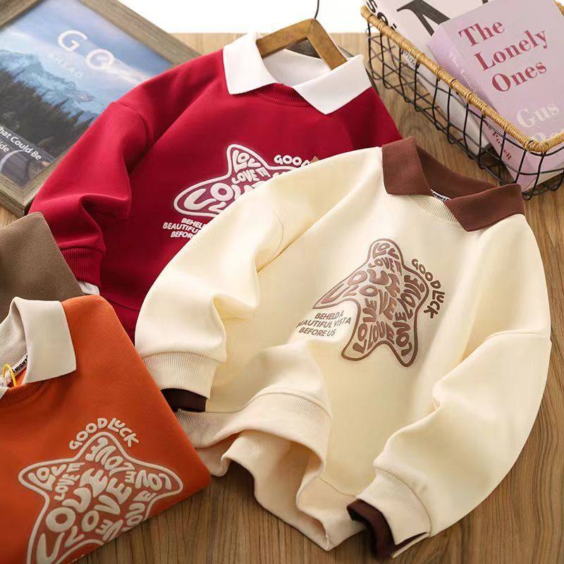 男童卫衣春秋款2026儿童装春装翻领潮上衣新款休闲男孩潮流打底衫