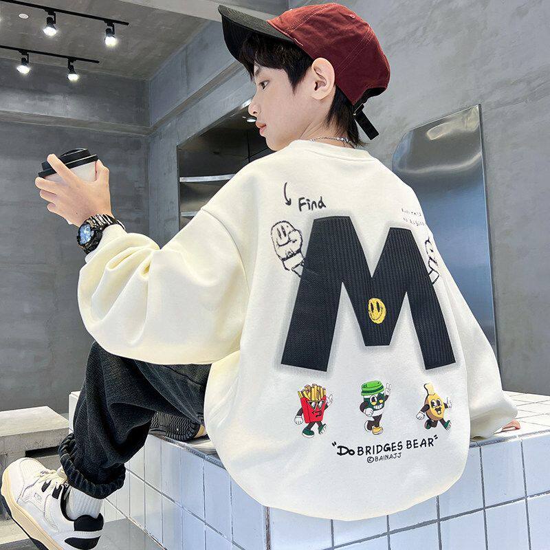 男童春季卫衣2026新款春秋款中大童儿童男孩春款上衣酷帅气时髦潮