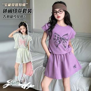女童夏装套装2026新款夏款女孩洋气时髦夏季儿童女大童韩版两件套