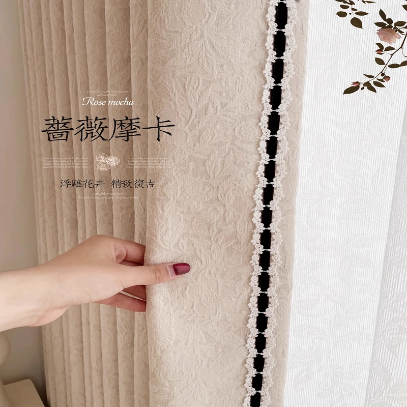 蔷薇摩卡法式中古风窗帘遮光2025年新款卧室客厅高级感雪尼尔提花