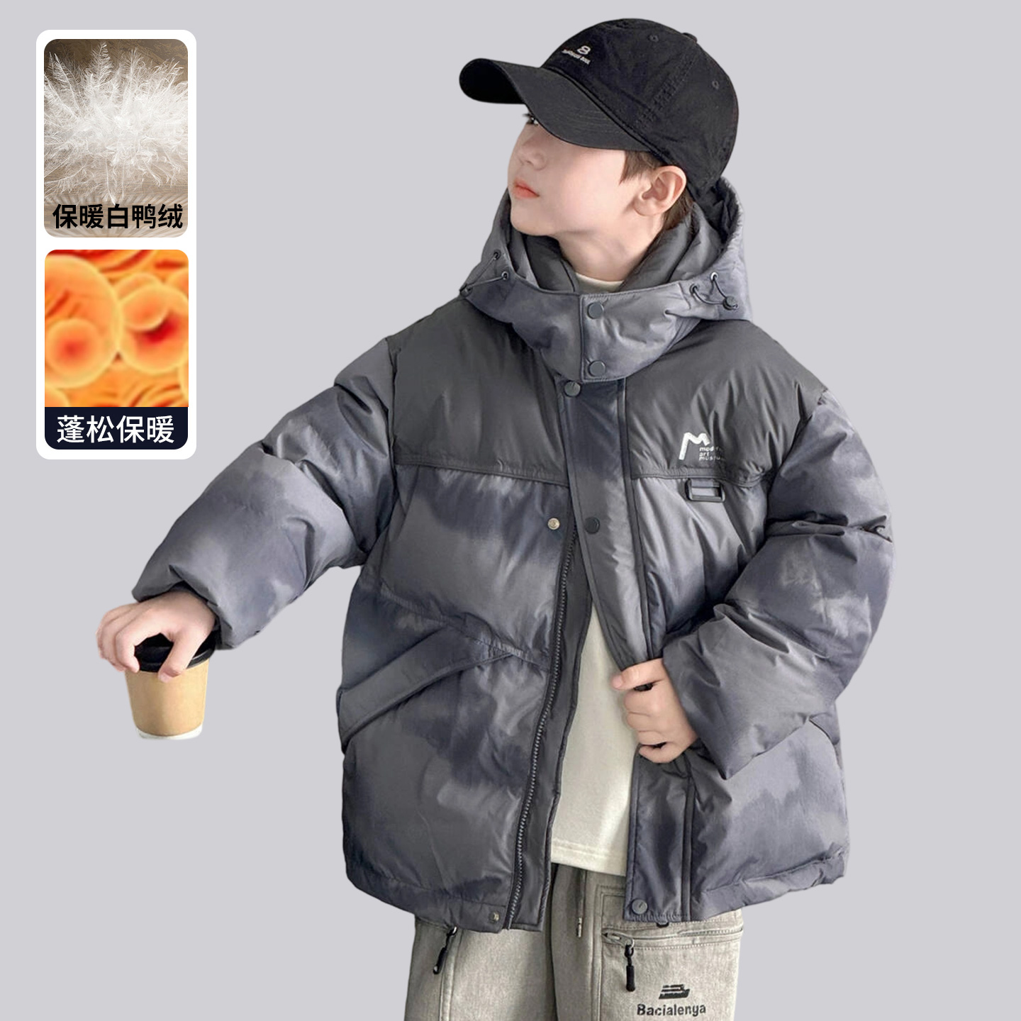 男童冬装羽绒服爆款2025新款加厚