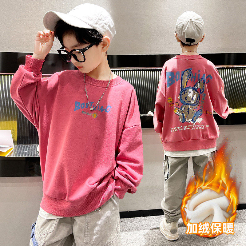 Boy Winter Sweater 2021 new pattern Plush jacket children winter keep warm Trend T-shirts clothesin the Children/Baby/Family fitted , Sweater/Fleece  category - from Buy2taobao.com to provide professional Taobao agent buy service