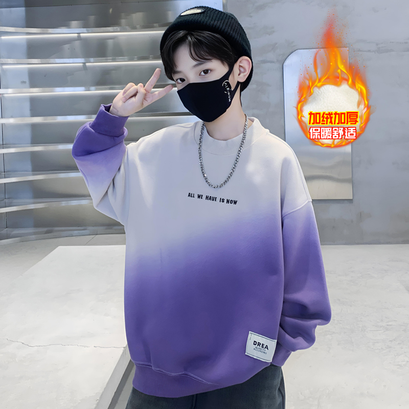 秋冬男童棉混纺休闲渐变卫衣