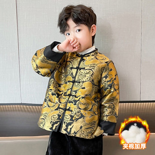 中大童炸街本命年汉服儿童金色拜年棉服 2025新款 男童冬季 加厚唐装