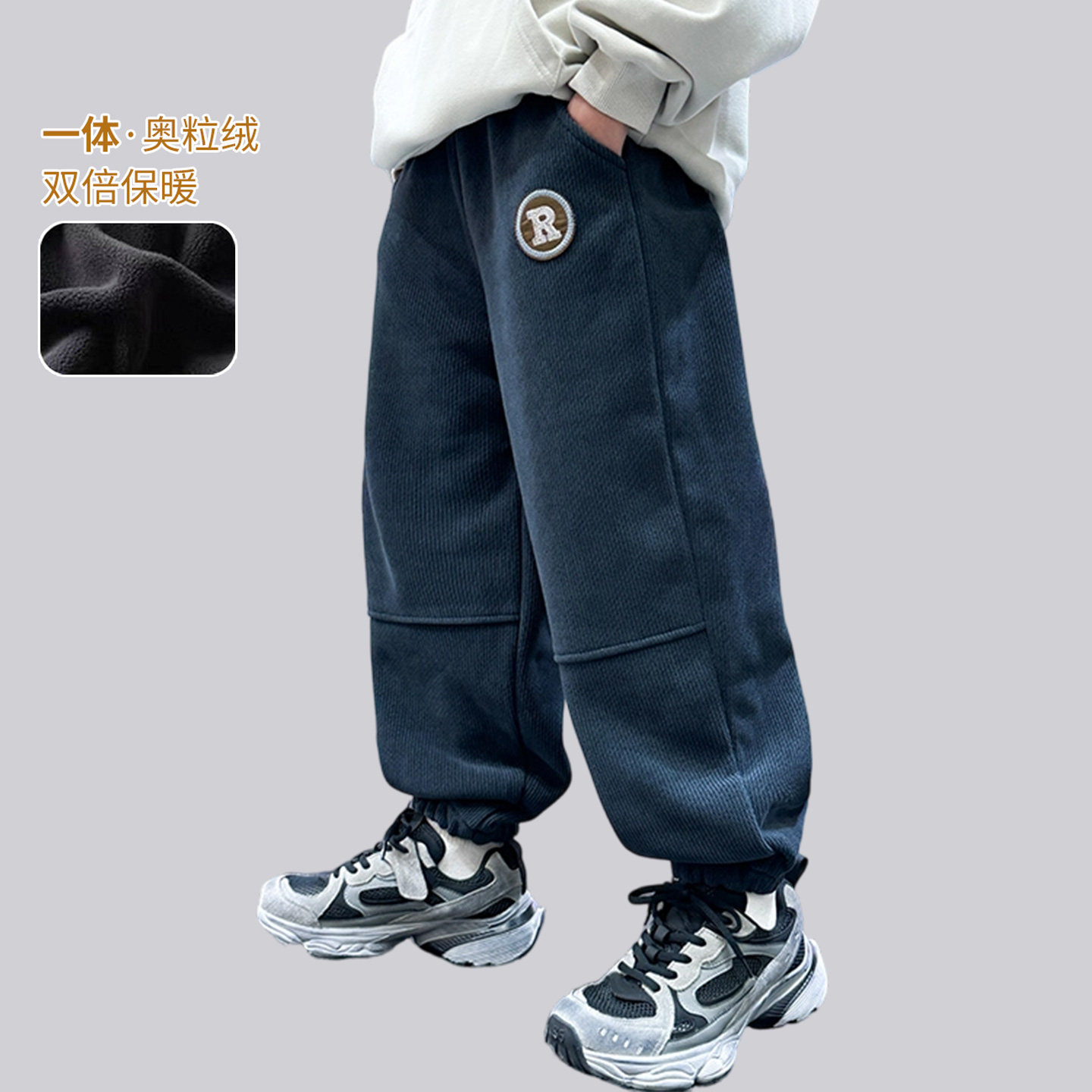 男童裤子冬装2025新款中大童加绒灯芯加厚儿童宽松冬季保暖棉裤潮