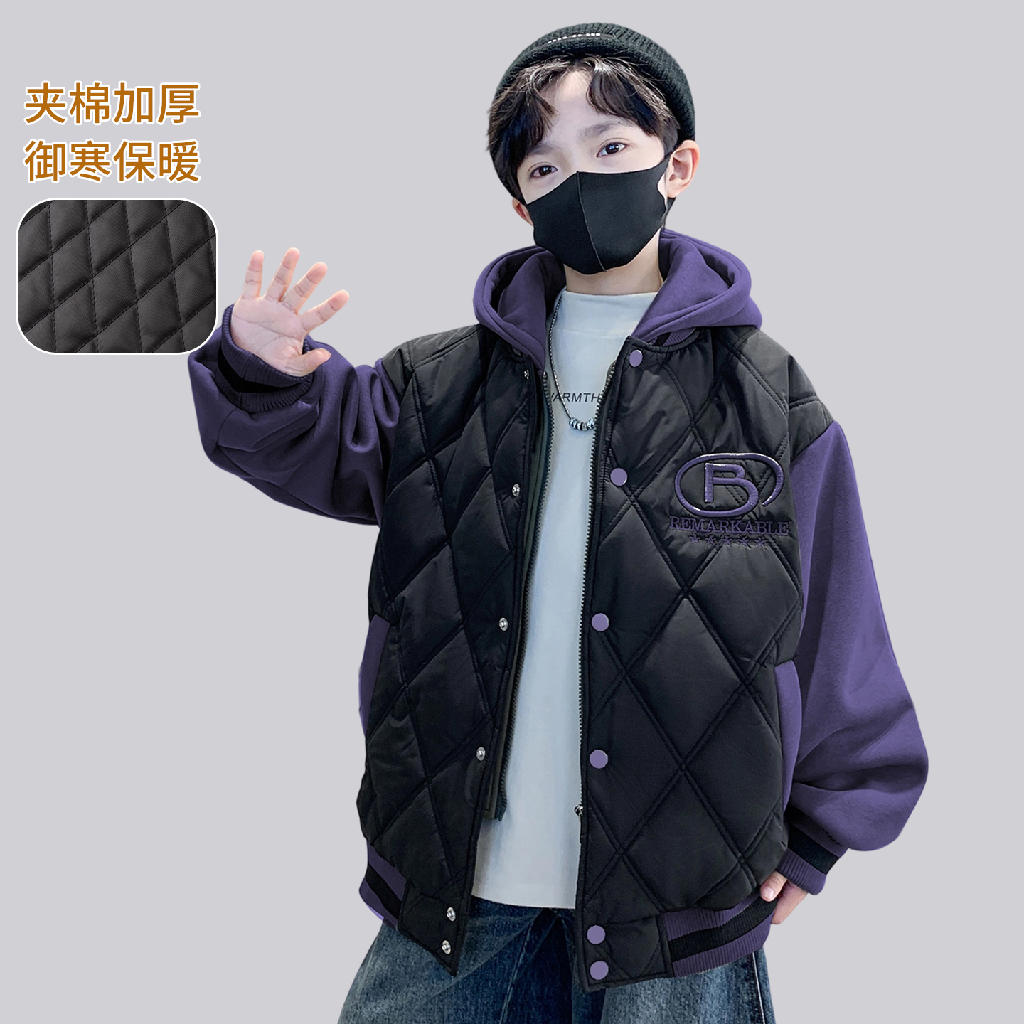 男童棉服外套2025新款加厚保暖