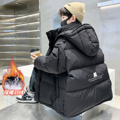 百威羊加厚男童保暖羽绒服白鸭绒