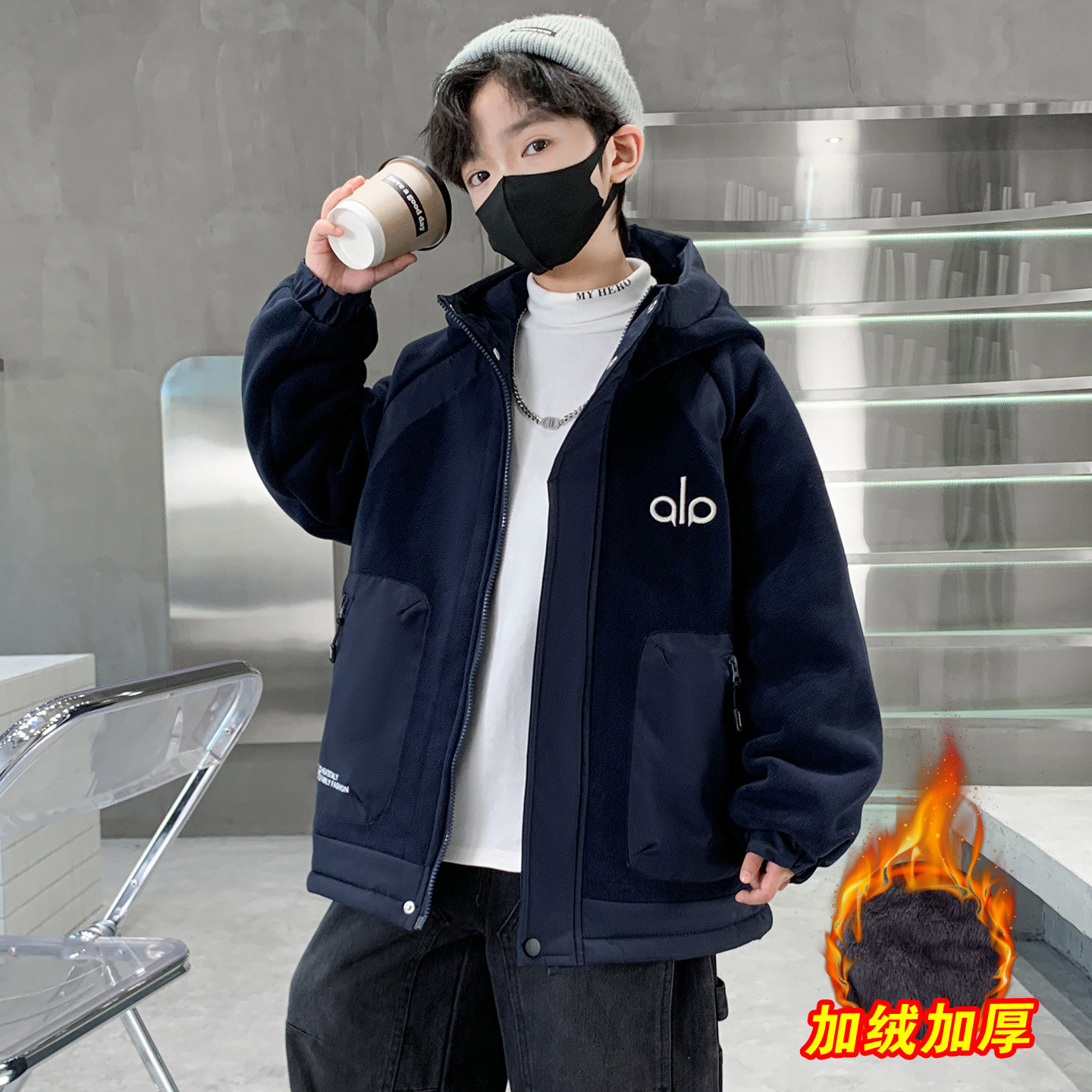 男童外套秋冬款2025新款中大童加绒加厚男孩儿童奥粒绒保暖上衣潮,童装/婴儿装/亲子装,普通外套,淘宝优惠券,粉丝福利购,淘宝优惠卷