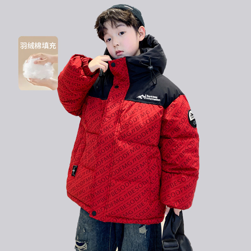 男童棉服冬季2025新款中大童加厚羽绒棉衣男孩冬装保暖棉袄外套潮