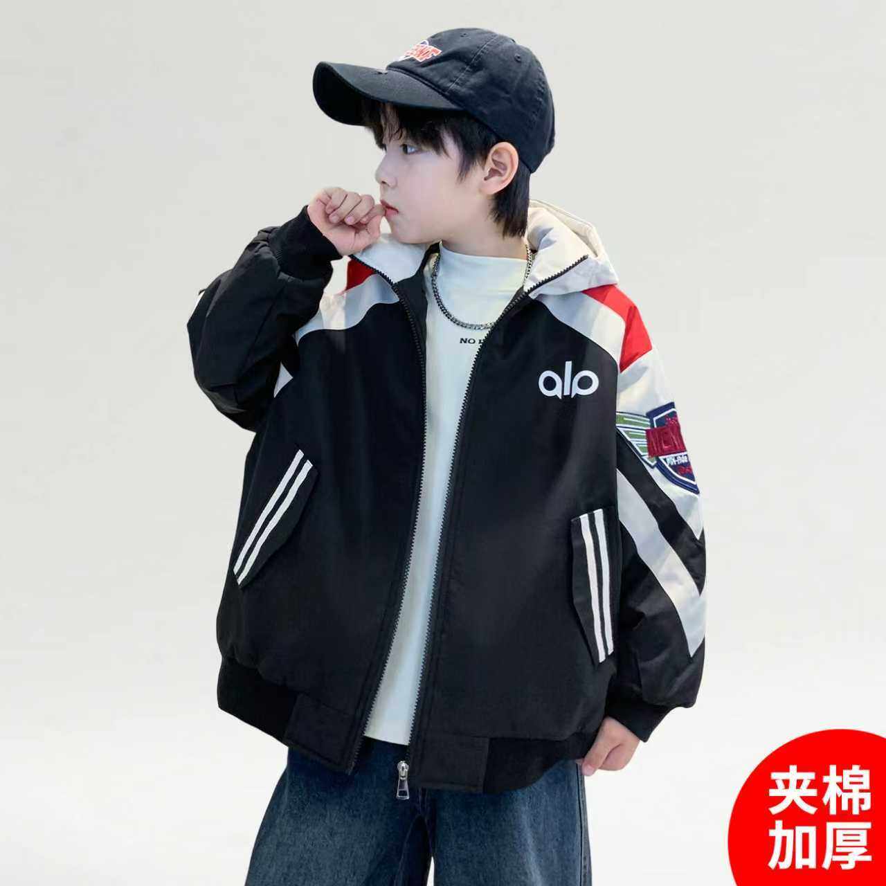 男童外套秋冬款2025新款大男孩夹克加棉初中生连帽加厚美式棒球服,童装/婴儿装/亲子装,普通外套,淘宝优惠券,粉丝福利购,淘宝优惠卷