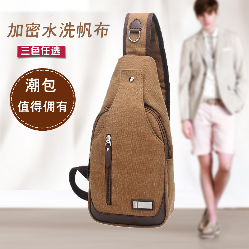 Sac homme - Ref 50749 Image 5