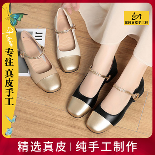 百搭浅口低跟妈妈单鞋 芷间真皮手工鞋 法式 平底玛丽珍女鞋 春秋新款