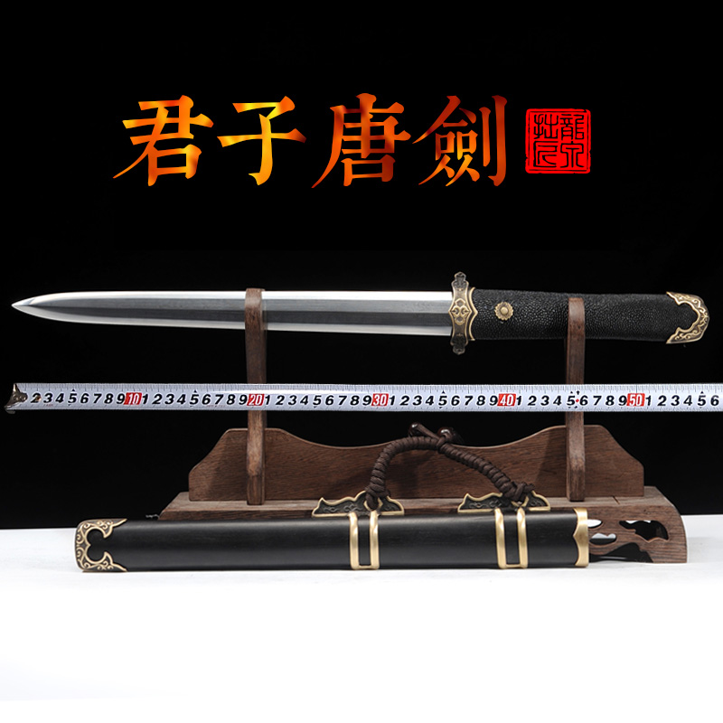 龙泉拙匠宝剑短剑手工唐剑八面小汉剑花纹钢一体刀剑冷兵器未开刃