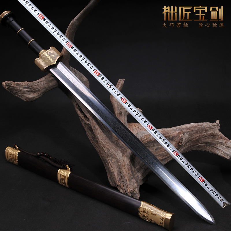 龙泉拙匠宝剑越王剑双色精雕汉剑兵器花纹钢刀剑工艺宝剑未开刃_虎窝淘