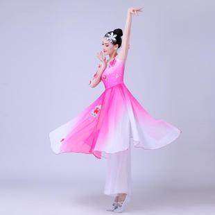 新款古典舞演出服女飘逸伞舞扇子舞服装民族舞蹈演出表演服饰团扇