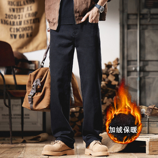 高端加绒加厚黑色弯刀牛仔裤男2025新款秋冬宽松直筒微喇弹力裤子