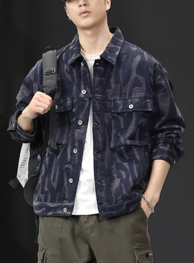 香港高端蓝色提花牛仔外套男2025秋冬宽松大码磨毛重磅夹克衣服潮