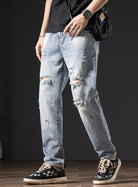 乞丐破洞浅色牛仔裤男款秋冬新款潮流直筒机车浅蓝色纯棉九分裤子