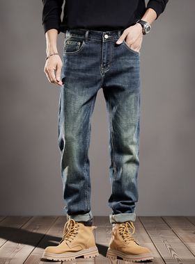2026年春季新款深蓝色高端牛仔裤男士弹力锥形百搭直筒裤休闲长裤