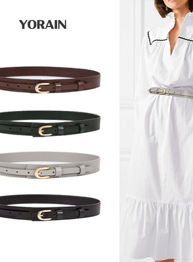 百搭腰带女装饰灰色墨绿色皮带真皮配裙子连衣裙大衣腰封头层牛皮