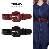 漆皮腰带女款 宽配裙子大衣黑色酒红色腰封连衣裙皮带装 饰裙带配饰