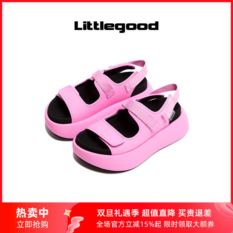 littlegood甜美彩色厚底沙滩凉鞋