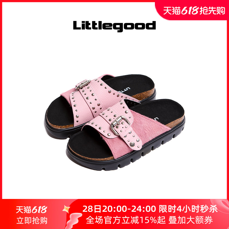Ʒ׷littlegoodЬŮ2025¿ëЬ449Ԫȯ