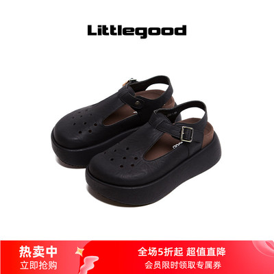 littlegood复古洞洞鞋