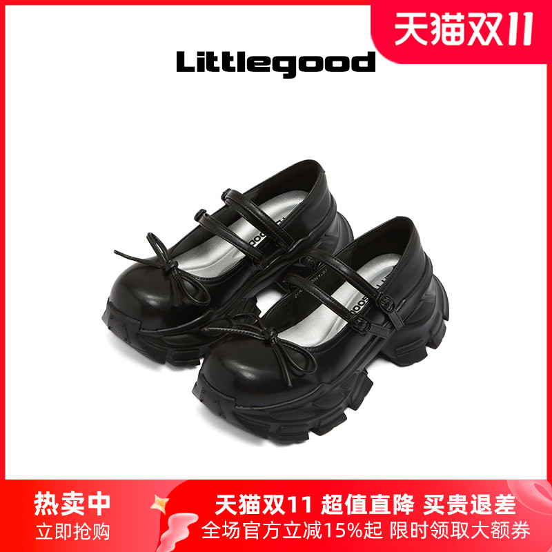 littlgood运动风玛丽珍鞋