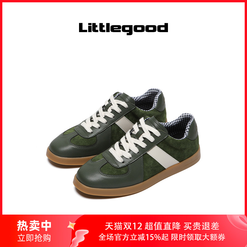 littlegood复古德训鞋
