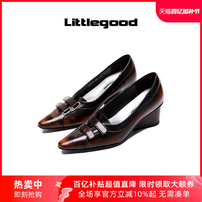 ɫֻ 35 littlegoodżͷСЬ459.1Ԫ