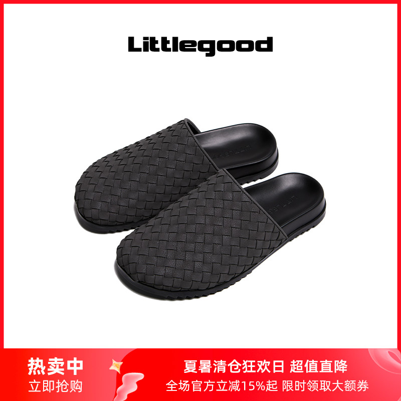 littlegood复古编织包头勃肯拖鞋