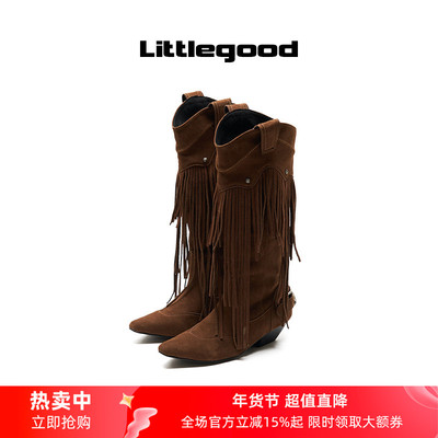 【新品折扣】littlegood复古西部靴女2025冬季新品流苏百搭长靴