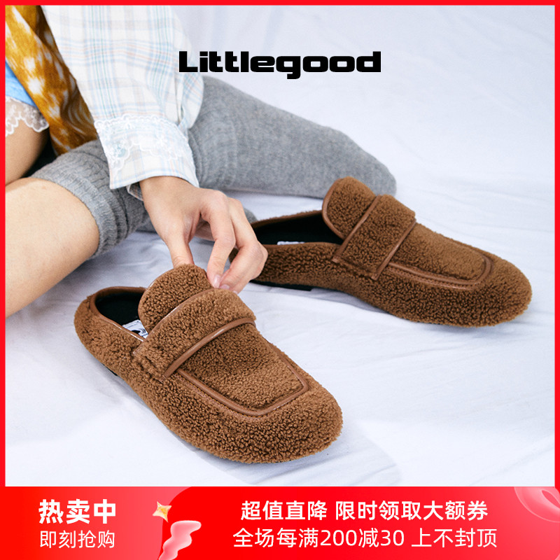 ɫֻ 35 littlegoodЬ439Ԫ