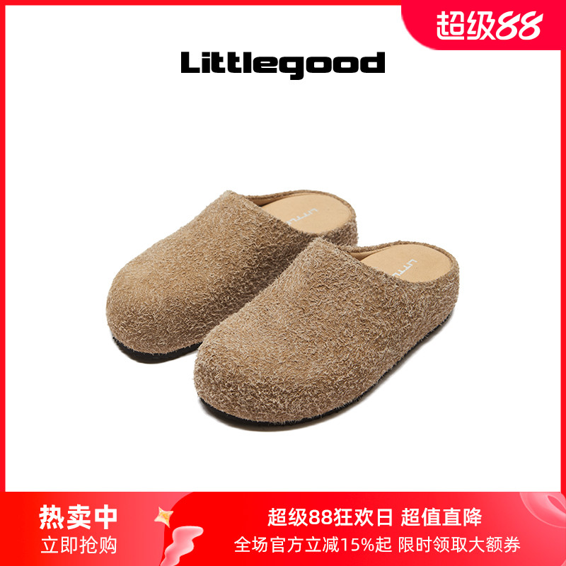 littlgood复古厚底勃肯拖鞋