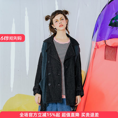 little good学院风双排扣翻领风衣女中长款宽松深灰色外套