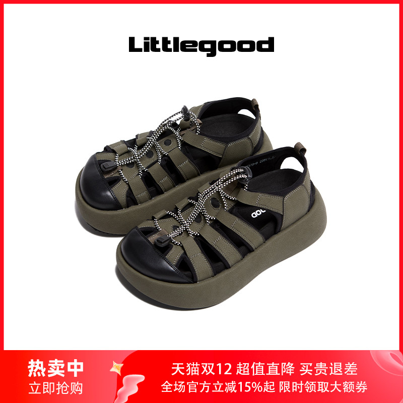 littlegood新品户外洞洞鞋
