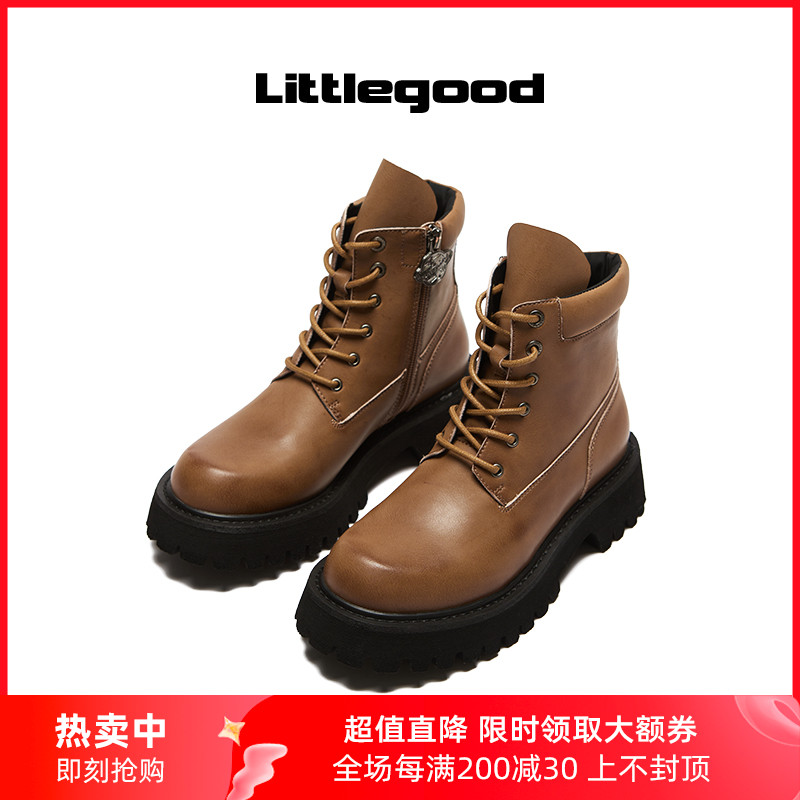 ɫֻ 36 littlgoodŲɫѥ609Ԫ