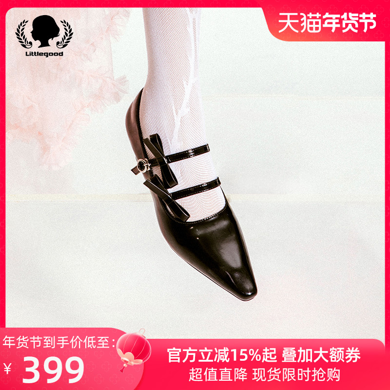 littlegood法式玛丽珍鞋女2023夏新款设计感中跟尖头小皮鞋百搭