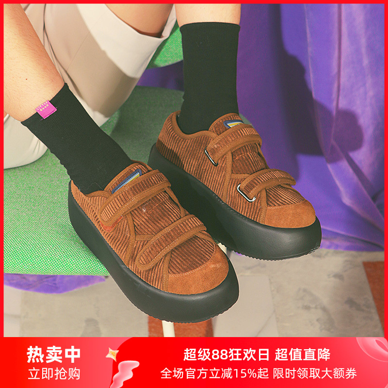 littlegood学院风甜酷百搭乐福鞋