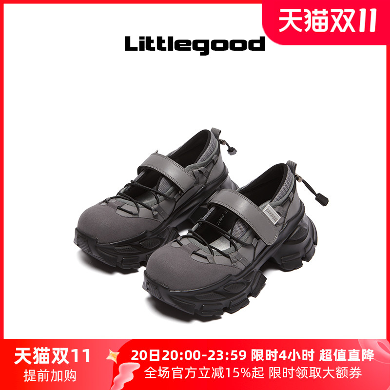 littlgood复古厚底运动凉鞋
